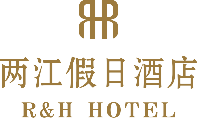 两江假日酒店