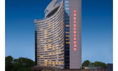 深圳富苑皇冠假日套房酒店