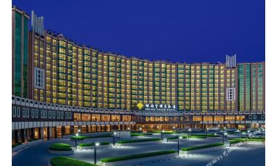 北京世纪金源大饭店