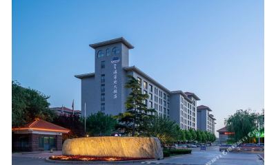 东营蓝海国际大饭店