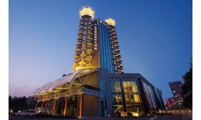 北京维景国际大酒店