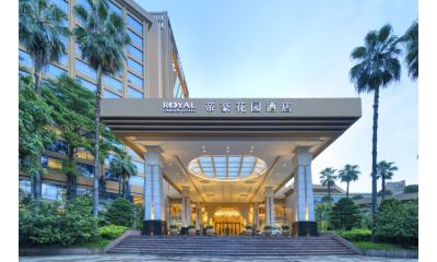 东莞松山湖帝豪花园酒店