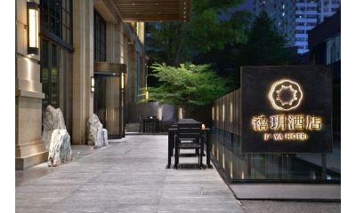 上海徐家汇禧玥酒店
