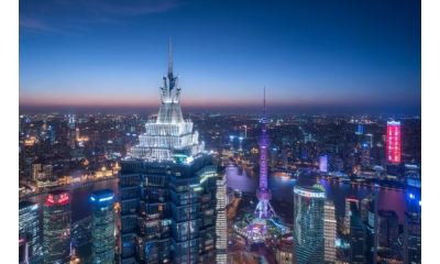 上海金茂君悦大酒店