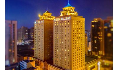 沈阳北约客维景国际大酒店