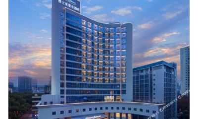 长沙雅士亚豪生酒店