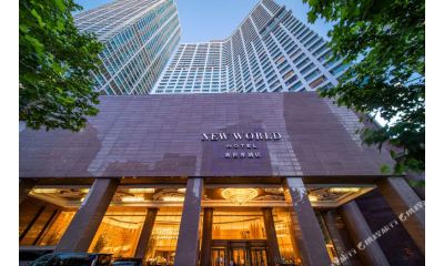 大连新世界酒店