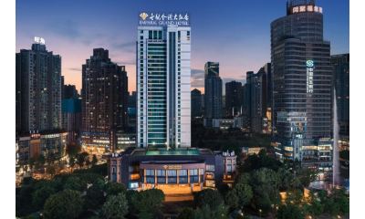 重庆世纪金源大饭店