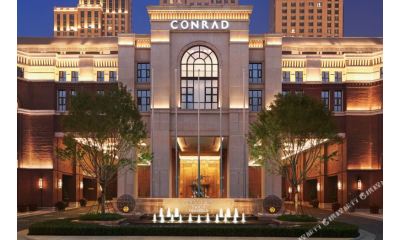 天津康莱德酒店