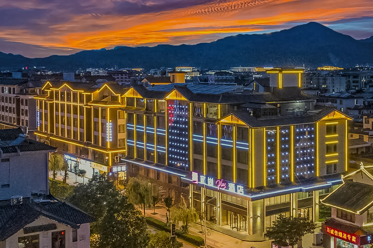 【丽江古城大水车宜尚PLUS酒店】丽江古城大水车宜尚PLUS酒店图片_服务介绍_点评评价_媒体报道-迈点指数