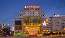 维纳斯国际酒店(昆明同德广场白云路地铁站店)