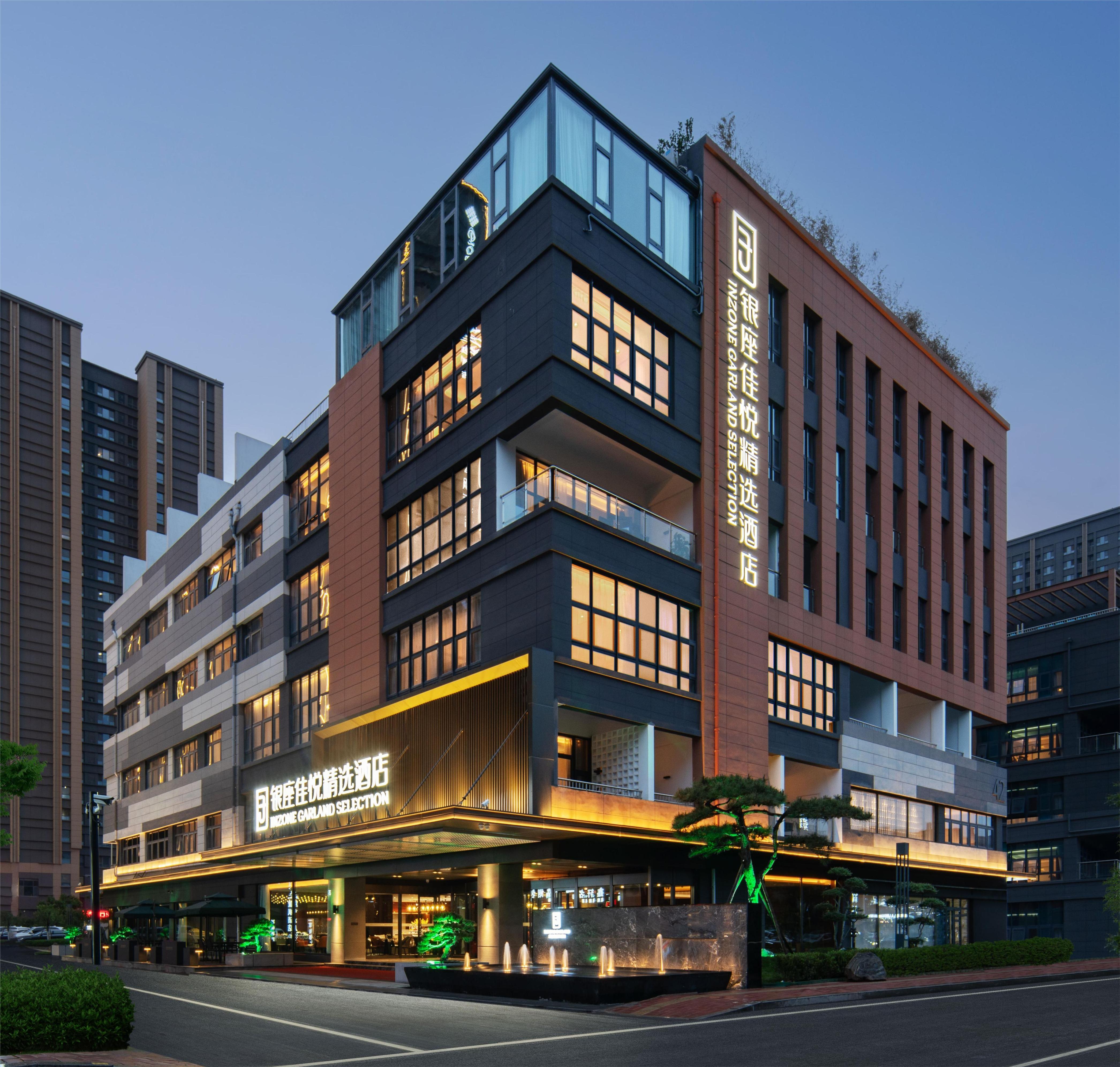 【银座佳悦精选酒店(济南融创乐园奥特莱斯店)】银座佳悦精选酒店(济南融创乐园奥特莱斯店)图片_服务介绍_点评评价_媒体报道-迈点指数