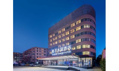 北京南站木樨园桔子水晶酒店
