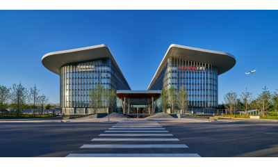 北京大兴国际机场木棉花 · 凯悦臻选酒店