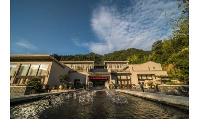 三清山君澜度假酒店(东部金沙索道店)