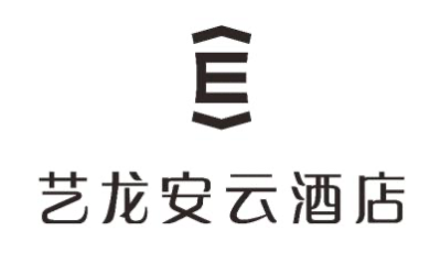 艺龙安云酒店