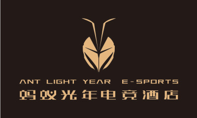 蚂蚁光年电竞酒店