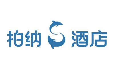 柏纳S酒店