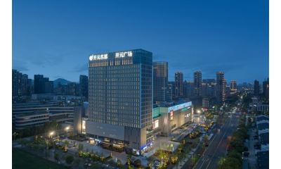 杭州钱江湾开元名都酒店