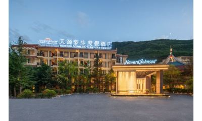 九寨沟天源豪生度假酒店