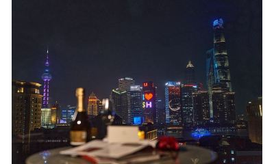 上海外滩花间堂·愉园