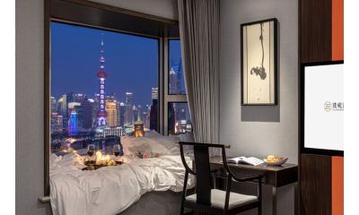 上海外滩璞硯酒店