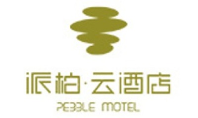 派柏·云酒店
